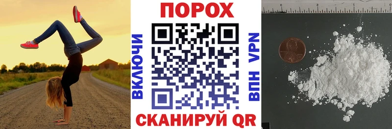 Амфетамин Premium Кола