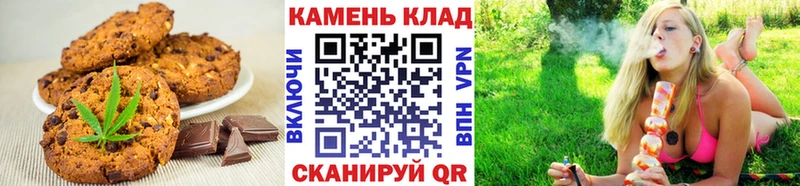 Cannafood конопля  Купить где  Кола 