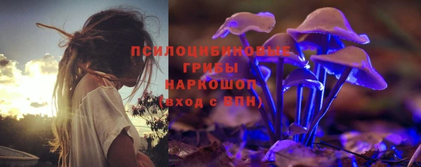 MESCALINE Балабаново