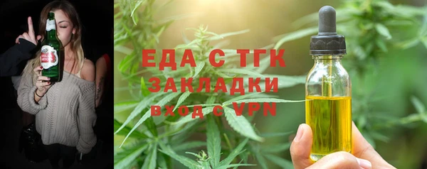 PSILOCYBIN Баксан