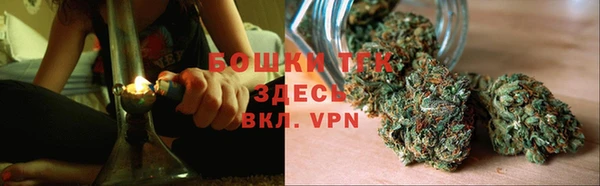 MESCALINE Балабаново