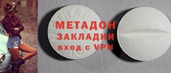 MESCALINE Балабаново