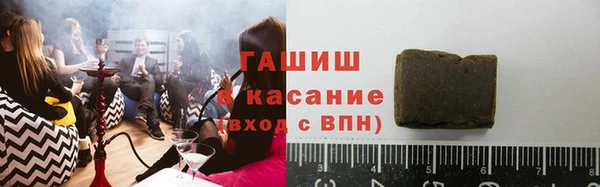 PSILOCYBIN Баксан