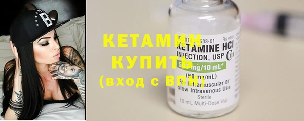 кокс Беломорск