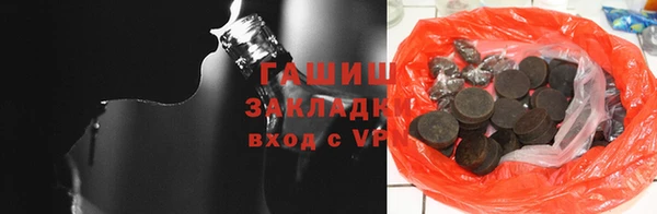 MESCALINE Балабаново