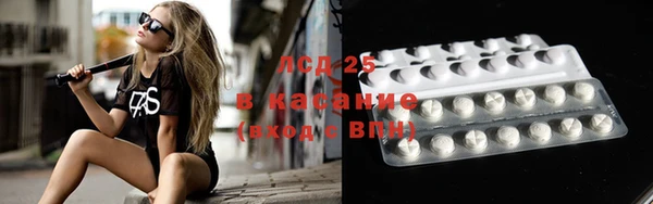 Альфа ПВП Балахна