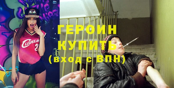 PSILOCYBIN Баксан