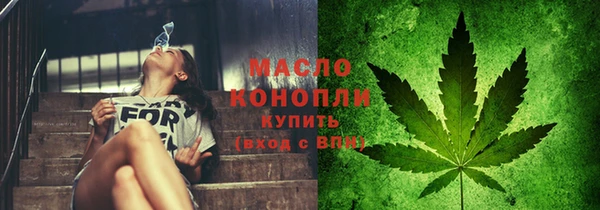PSILOCYBIN Баксан