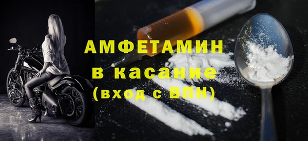 PSILOCYBIN Баксан