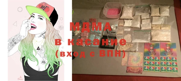 Альфа ПВП Балахна